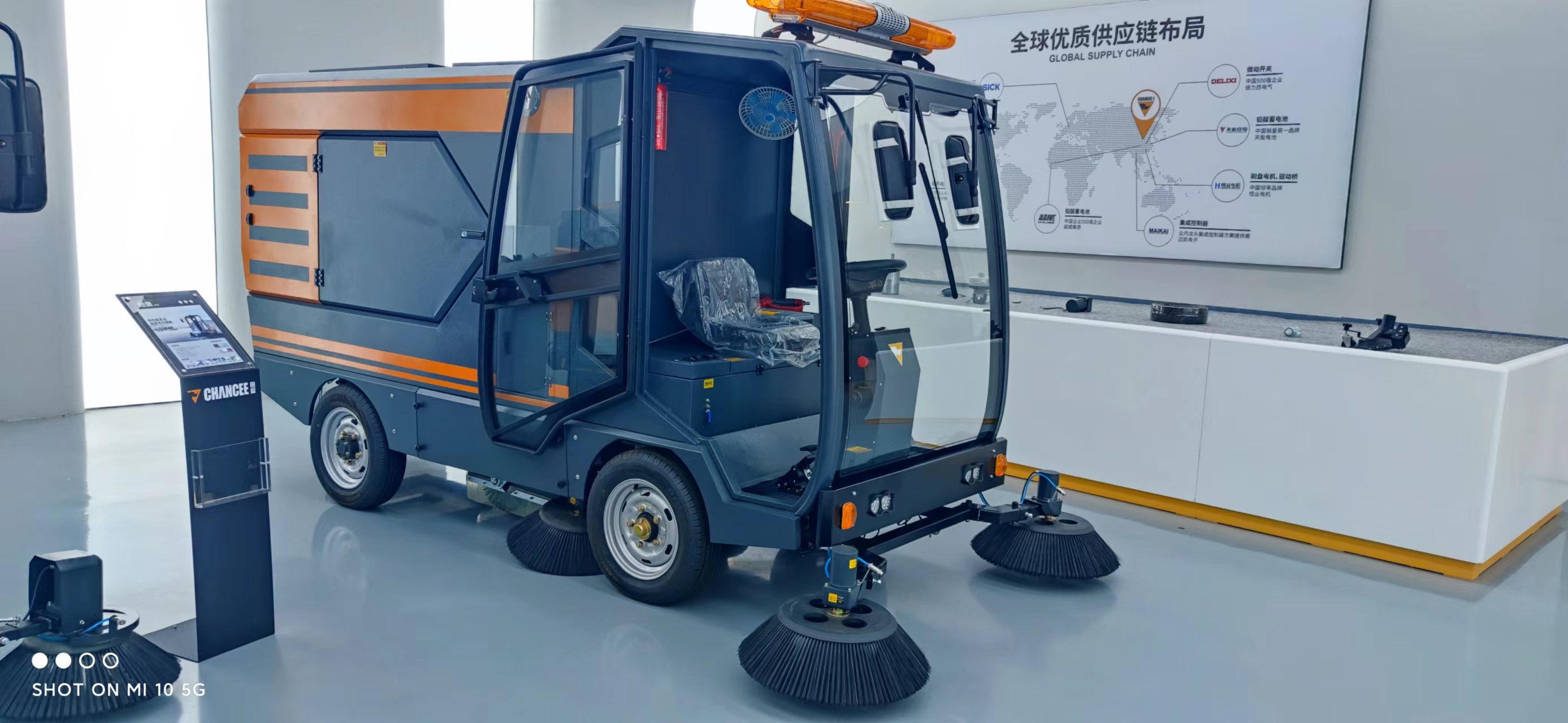 電動掃地機可以清潔馬路的衛(wèi)生嘛？